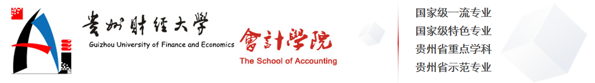 英国365集团官网